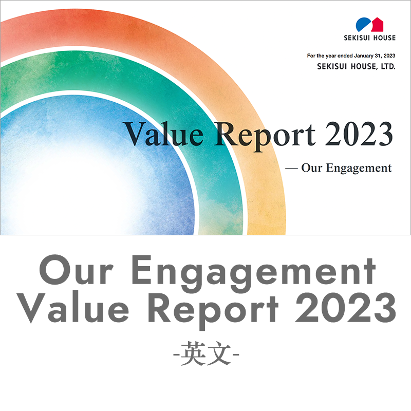 Our Engagement Value Report 2023